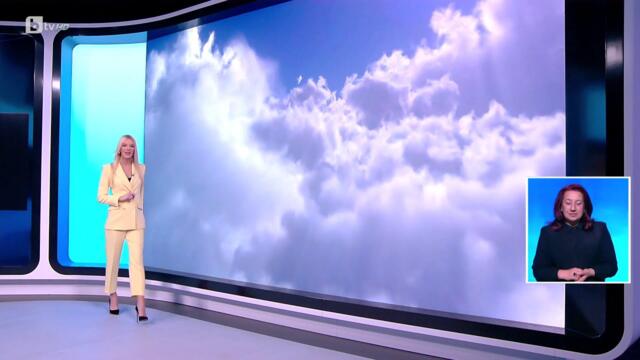 bTV Времето (27.04.2025 г. – централна емисия)