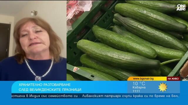 Българите промениха хранителните си навици   хлябът остава на заден план