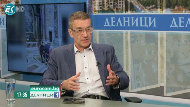 Проф. Йонко Мермерски: Тръмп започва да губи търпение в преговорите за мир Русия - Украйна