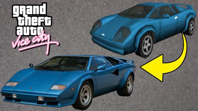 GTA Vice City Cars in Real Life - With Real Brands!