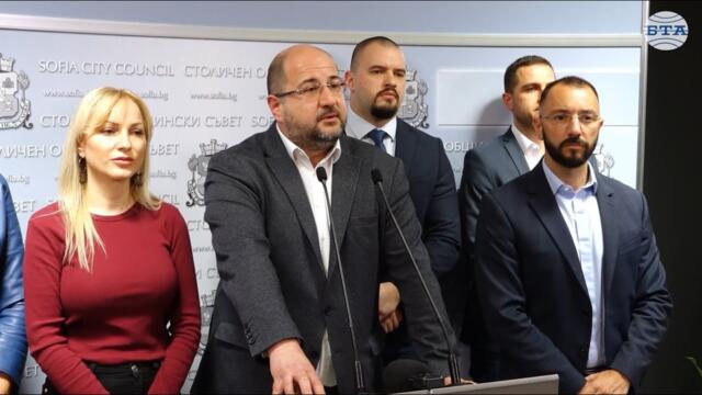 Процедура за избор на ръководства на общинските дружества ще инициират от групата на ГЕРБ-СДС