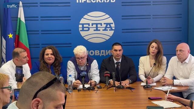 Брифинг  на „Браво Пловдив”