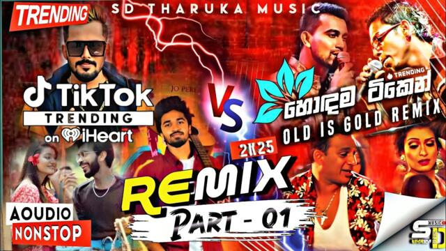 NEW TIK TOK_ TRENDING SONG REMIX vs OLD SONG_ COLLECTION REMIX_|| DJ  NONSTOP_@SDTharukaMusic