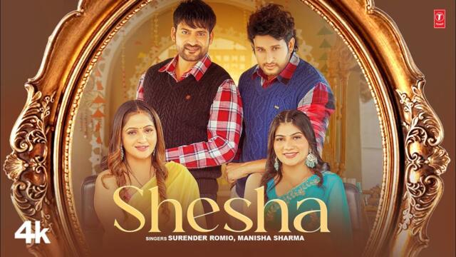 Ajay Hooda (Official Video) Shesha - Kavita Joshi, Manjeet Panchal, Peehu Yadav | New Haryanvi Song