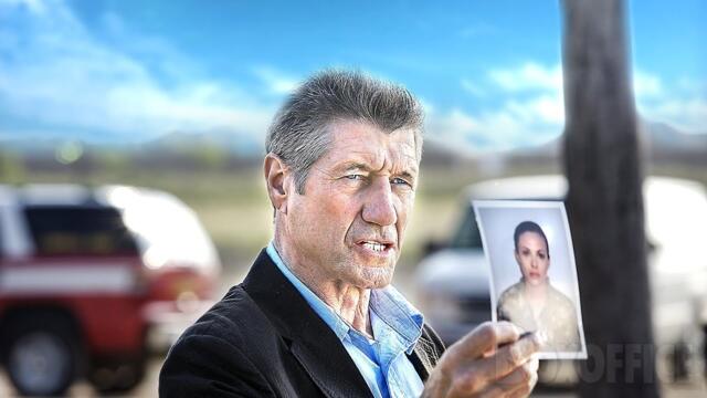 Détective Privé | Film Complet en Français | Suspense