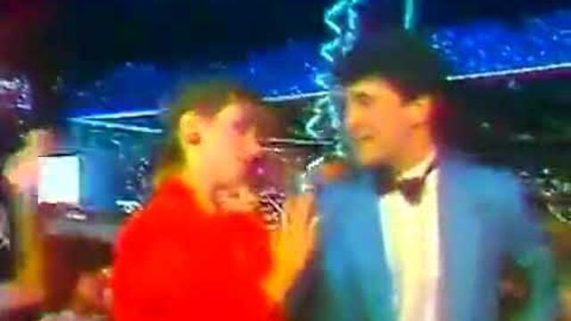 Кристина Димитрова и Орлин Горанов (1985) - Една сред много други