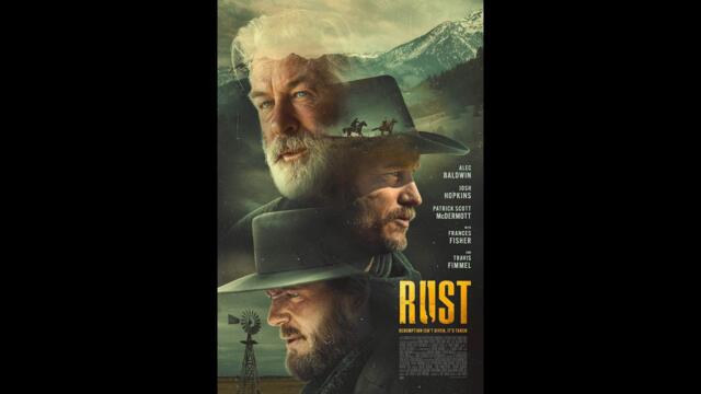 Раст Трейлер фильма 2025 Русские субтитры.