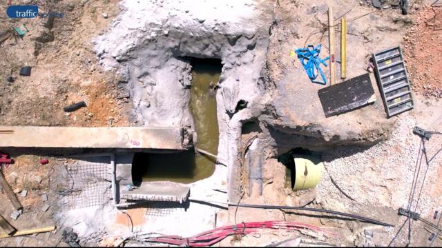 Изместват колектор на ВиК заради пробива под Централна гара в Пловдив