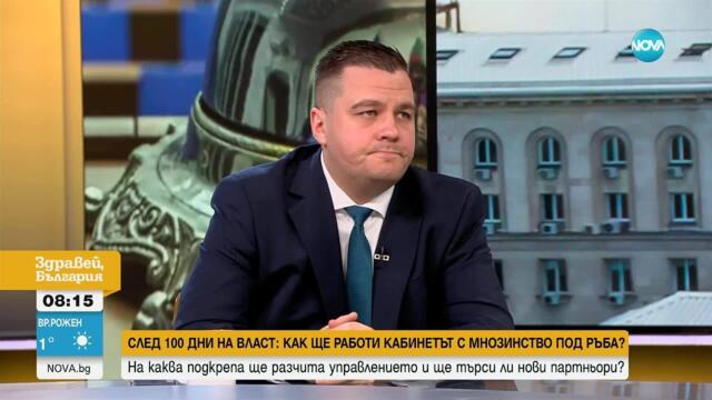Балабанов за критиките към кабинета: Ако някой иска да поеме отговорност, да направи партия