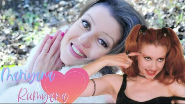 RUMYANA & MARIYANA - Kolko te obicham / РУМЯНА и МАРИЯНА - Колко те обичам, 2024