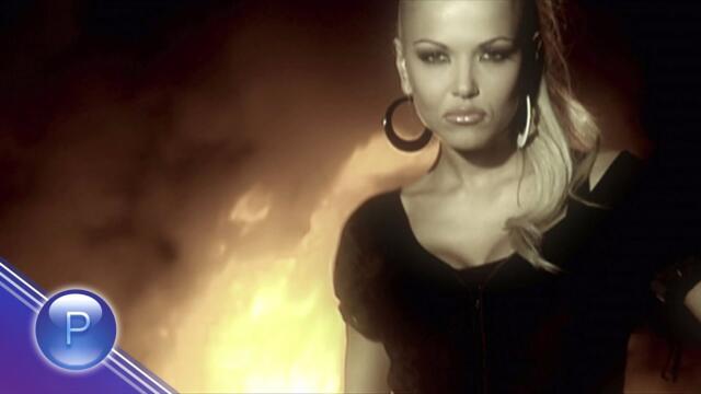 MAGDA - NE LYAGAY SAM / Магда - Не лягай сам, 2008