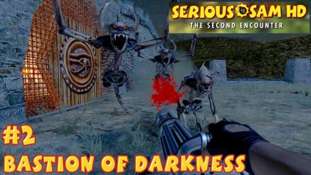 Serious Sam HD - Bastion of Darkness #2 - The Nightmarish Tower