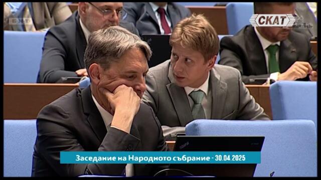 МЕЧ заплашват с граждански арест на Владимир Малинов