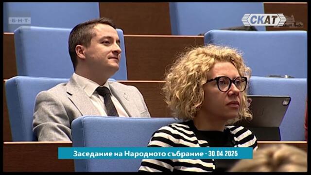 Божанков ще сваля имунитети на Възраждане, а те го обвиняват, че може би идва въоръжен в Парламента