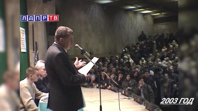 Жириновский: В войне Индии и Пакистана погибнут 200 млн человек!