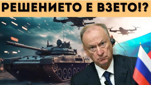 БЛИЗЪК НА ПУТИН: ОДЕСА НЯМА ДА БЪДЕ УКРАИНСКА!