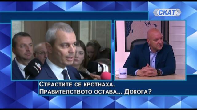 Петко Петков, "Галъп": Страстите се кротнаха. Докога? Иде ли лято на "народни въстания"