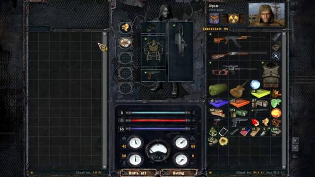 S.T.A.L.K.E.R. Clear Sky - Мод OGSM - Обзор