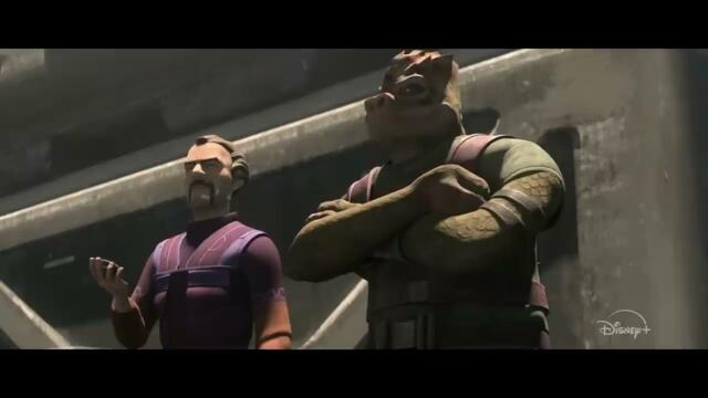 Зоряні війни: Оповідки про Підземний світ: Трейлери серiалу / УКРАЇНСЬКІ СУБТИТРИ.