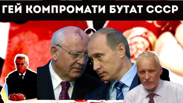 НАКО СТЕФАНОВ: ЯПОНИЯ СЕ ВЪЗХИЩАВАШЕ НА БЪЛГАРИЯ!