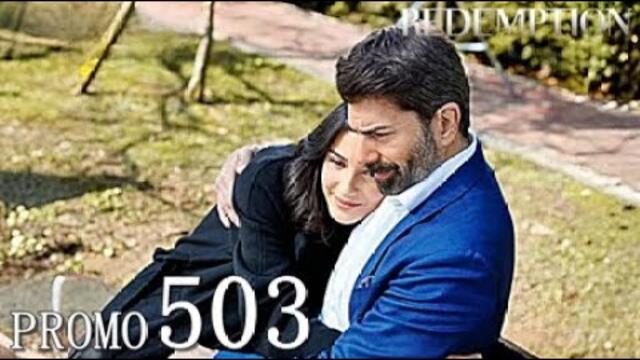 REDEMPTION {Esaret} Capitulo 503 Promo | ESARET Episode 503 Trailer -Subtítulos y doblaje en español