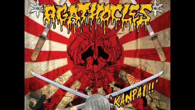 Agathocles - Kanpai!! Full Album (2012)