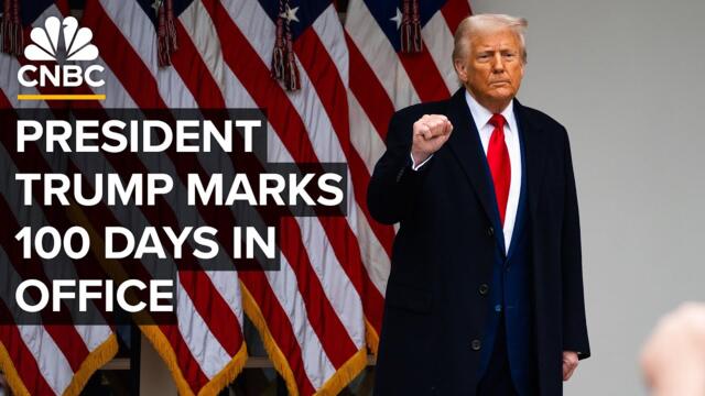 President Trump delivers remarks on his first 100 days in office of second term — 4/29/2025