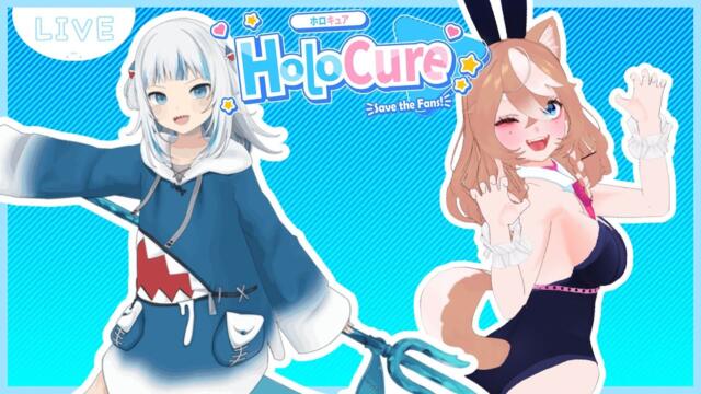 【Holocure: Let's save the fans!】GURA ONLY RUN!!! *sobs*| #ShibiOnAIR