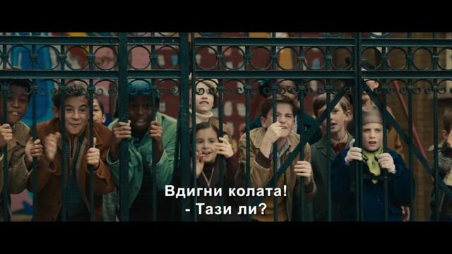 Фантастичната 4 - нов трейлър с български субтитри