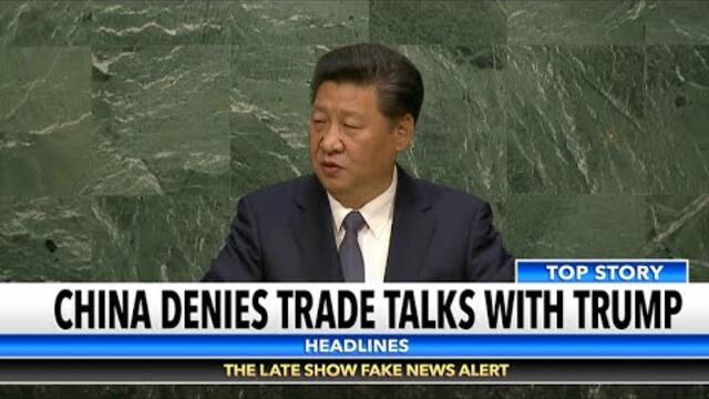 Footage Of Trump’s Trade Talks With China’s President