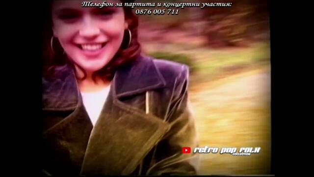 Sashka Vaseva - Obicham te / Сашка Васева - Обичам те