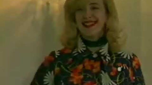 Сашка Васева - "Луди години" (1997г.)