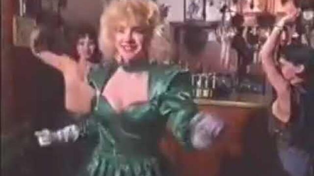 Сашка Васева - "Щом ме любиш" (1994г.)