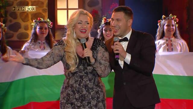 Сашка Васева и Юлиян Асенов - "Боже мили" / SASHKA VASEVA & YULIYAN ASENOV - ''BOJE MILI''  2023