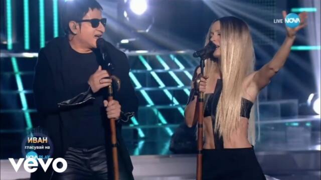 Ivan & Desi Dobreva - Tozi Film (ft. Doni & Neti)