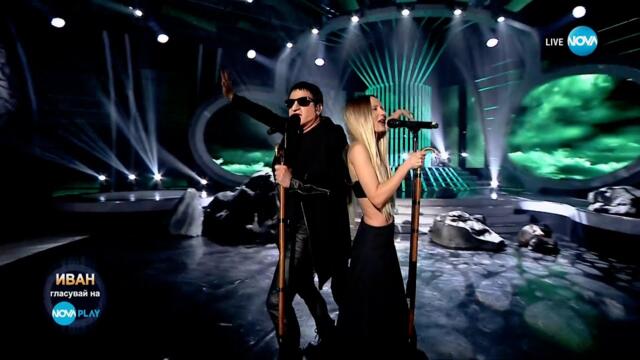 Иван и Деси Добрева като Дони и Нети - „Този филм"| Като две капки вода