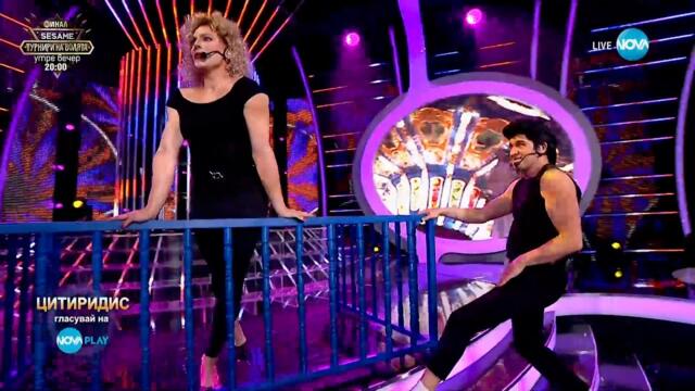 Цитиридис и Сано като John Travolta & Olivia Newton John - You're The One That I Want