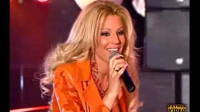 Емилия - Самотна стая