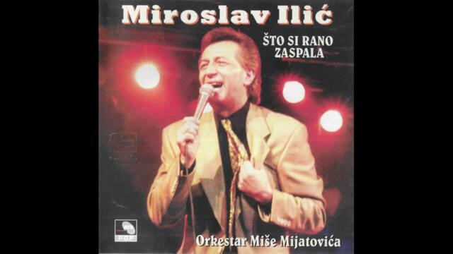 Miroslav Ilić - Ja znam da podnosim bol | [Official Music Audio]