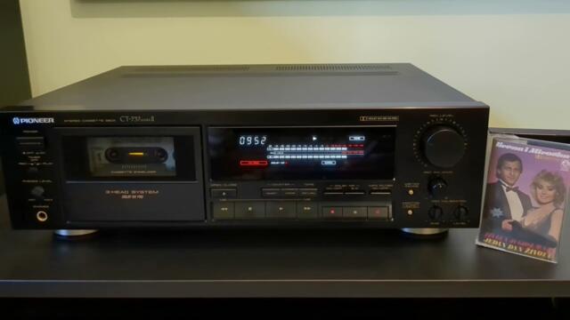 Miroslav Ilic i Lepa Brena - Jedan dan zivota ~ ceo album, strana 1