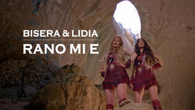 Bisera & Lidia - Rano mi e / Бисера и Лидия - Рано ми е