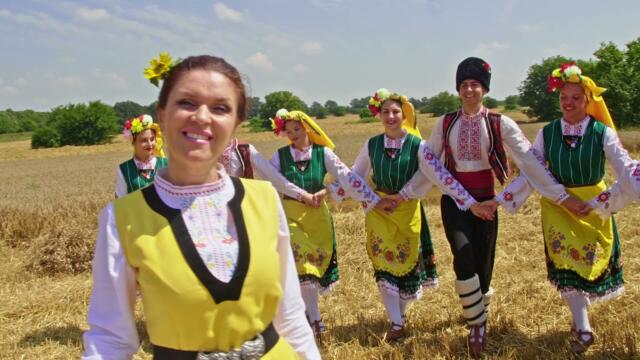 Цветелина – Златна Добруджа