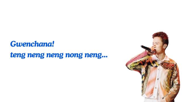 Gwenchana teng neng neng nong neng Full Music Lyric Viral Dance Song