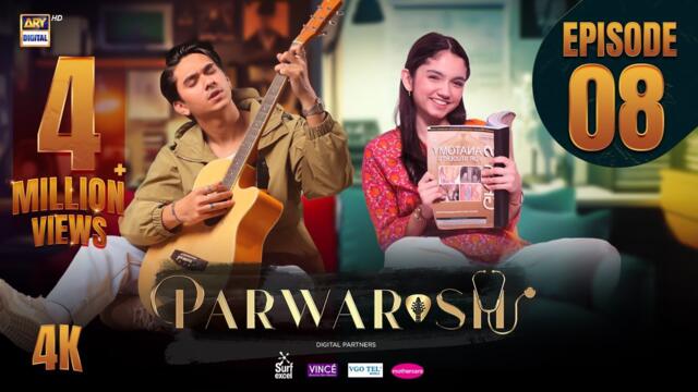 Parwarish Episode 8 | Aina Asif | Samar Jafri | 29 April 2025 | (Eng Sub) | ARY Digital Drama