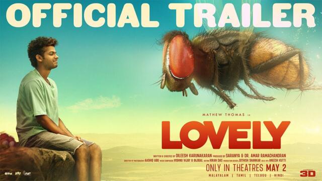 Lovely - Official Trailer | Mathew Thomas | Dileesh Karunakaran | Sivaangi