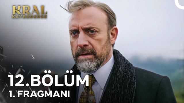 Kral Kaybederse 12. Bölüm 1. Fragmanı | Kenan Bu, İnsanın Aklını Başından Alıyor