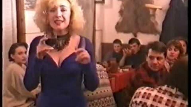 Сашка Васева - Да се вземем - 1994