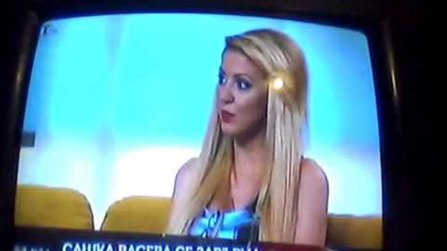 За Сашка Васева.