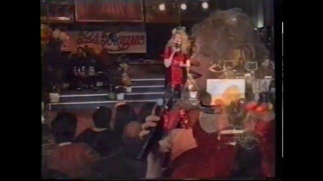 Sashka Vaseva 'Ne moga da te zabravia Georgi'  "Show de Rey Gonzalez" 1998