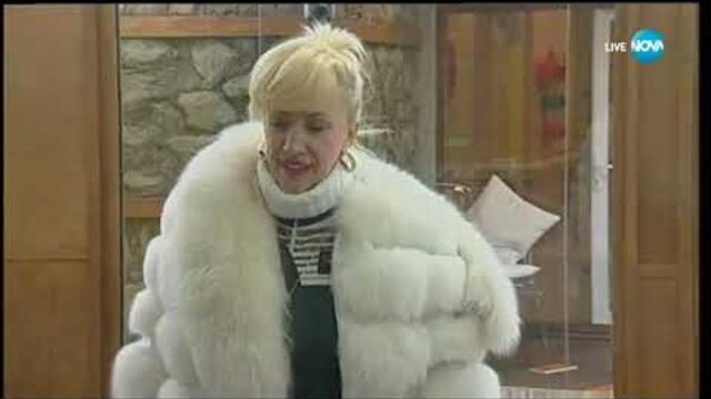 Марги и Алфредо държат Сашка под око